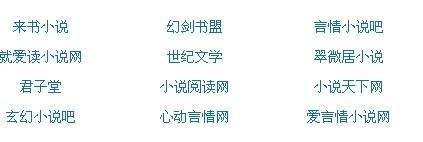 红桃视颏91